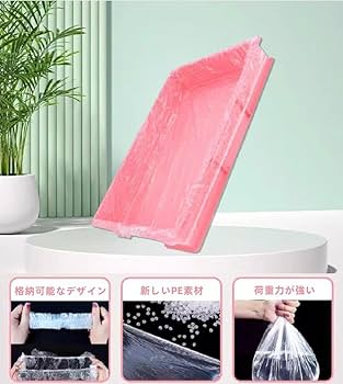うさぎ用　トイレマット　お昼寝マット　ペット用マット　マット 619RKNNuyuL._UF350,350_QL80_.jpg